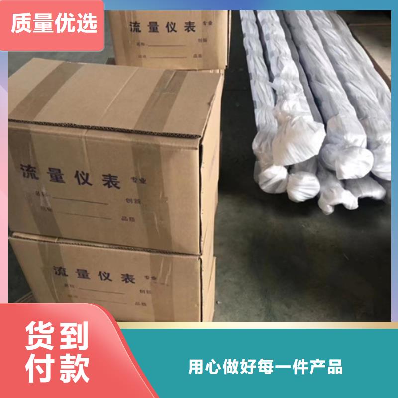 ZA-210500-40-04-02-02质量有保障的厂家