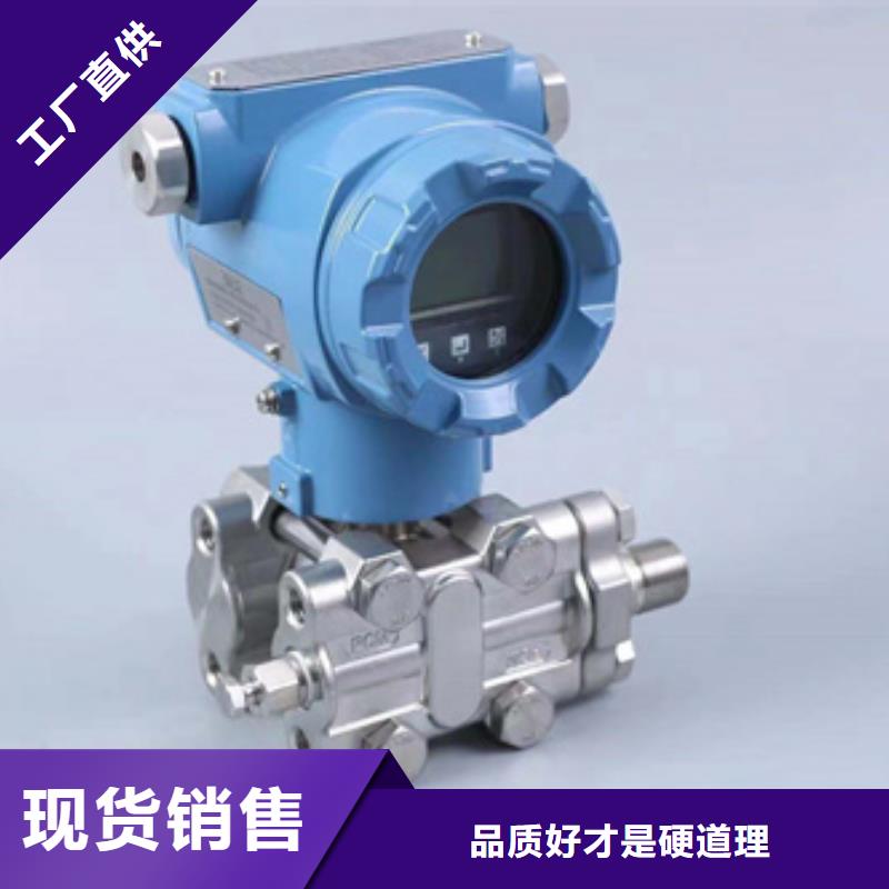 热电偶_压力仪表厂家工厂价格