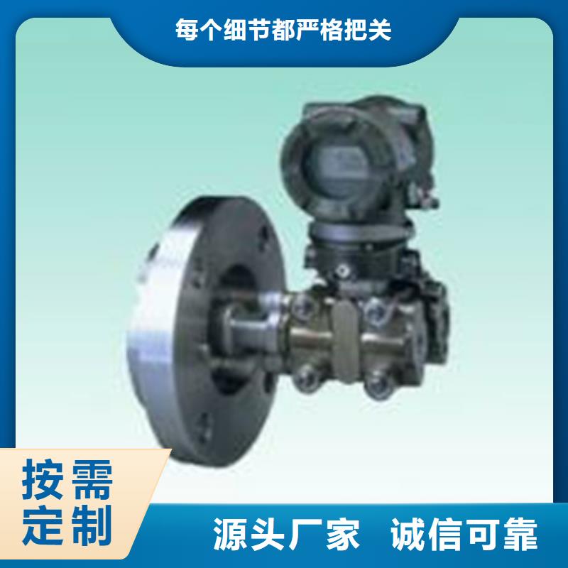 优选：SDJ-70,6公司