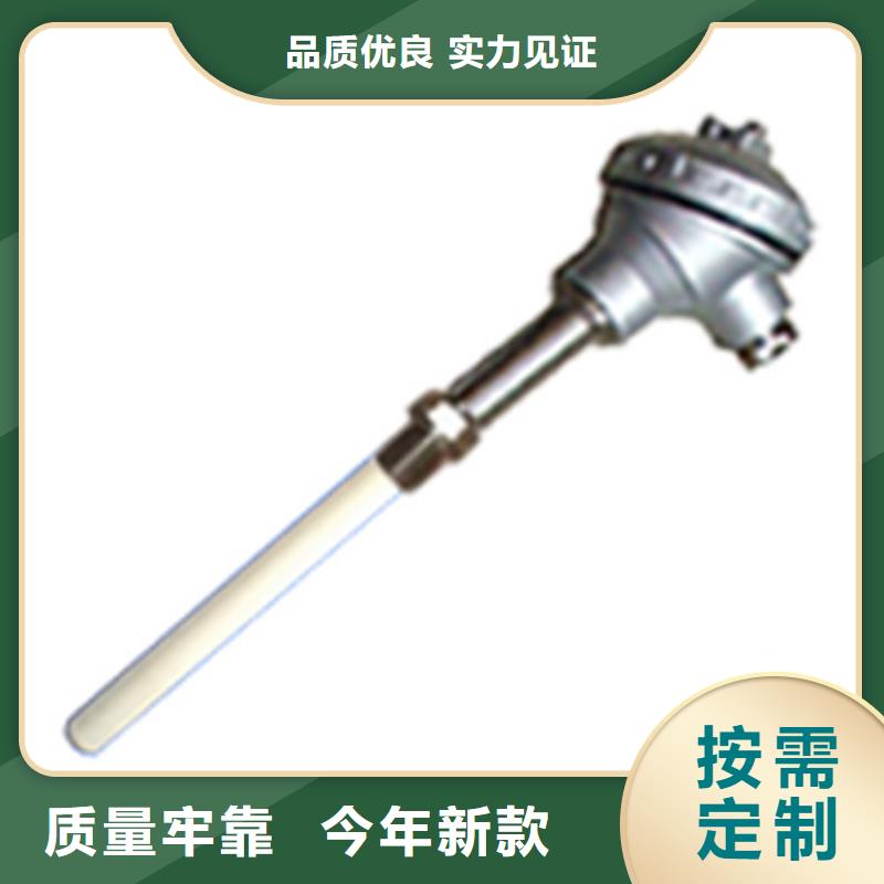 热电偶-温度仪表无中间商厂家直销