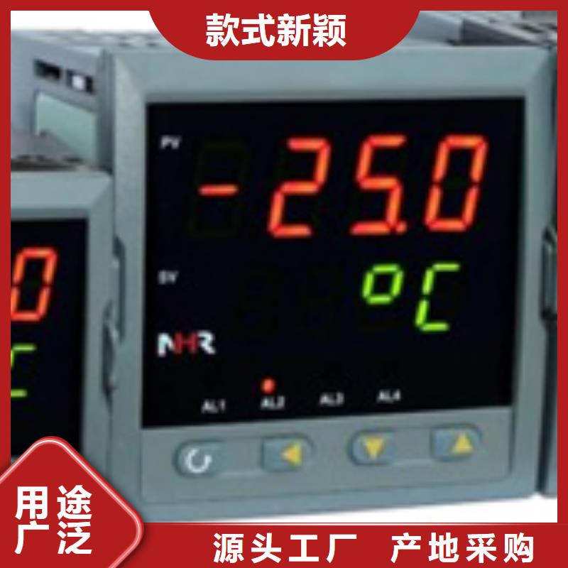 DSG-1P211 品质卓越
