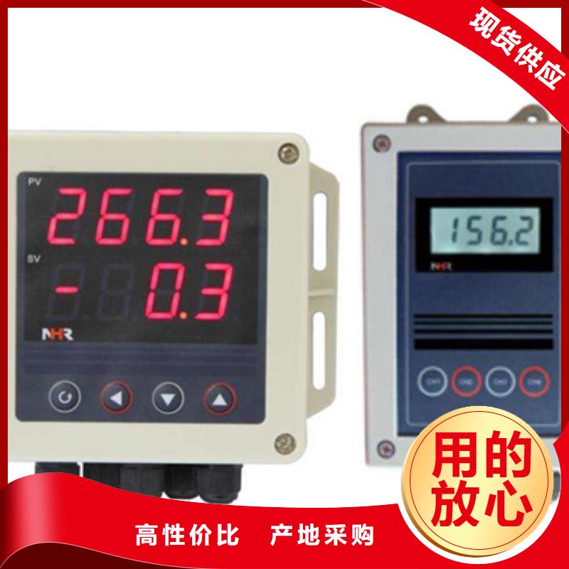 2025经验丰富#DDIP-11定制#源头厂家