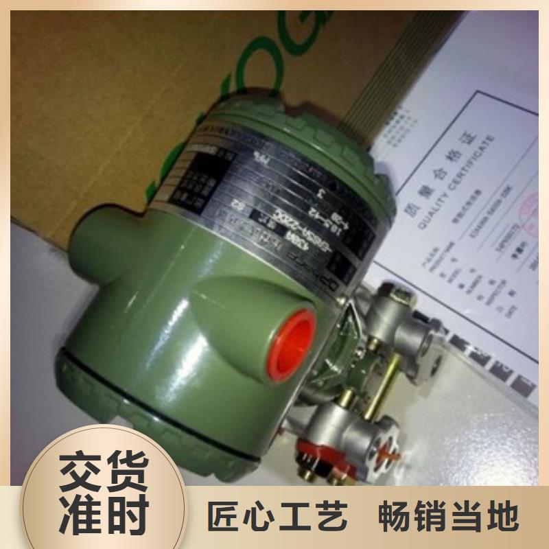 专注制造HC3001-AS-CG厂家