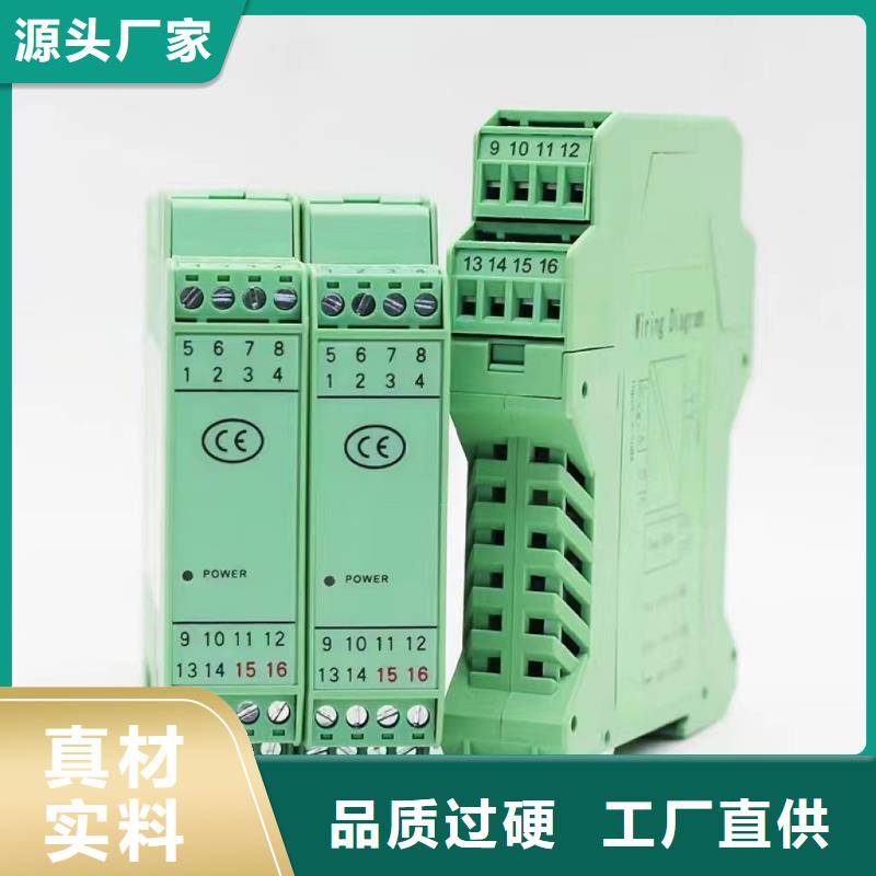 PDS873GH-1BA1DE-P-05AB-42SS1-RBA/G61在哪里买