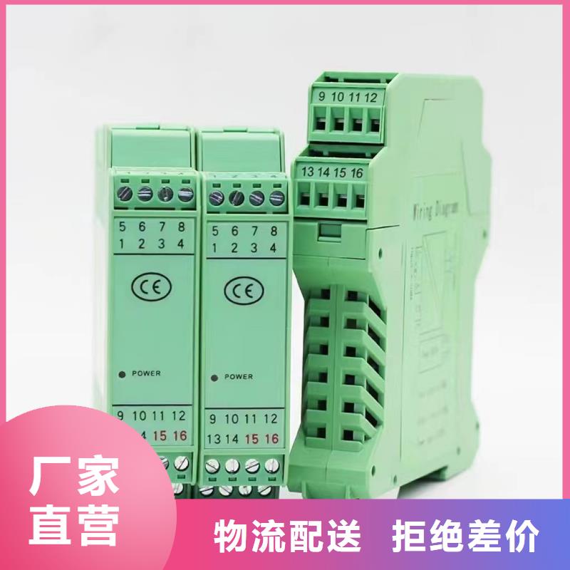 LX-53-老客户喜爱