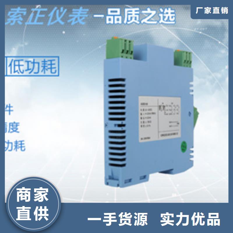 SWP-ASR510-2-0/F1发货就是快