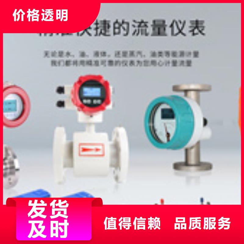 专注制造330103-07-15-05-02-00厂家