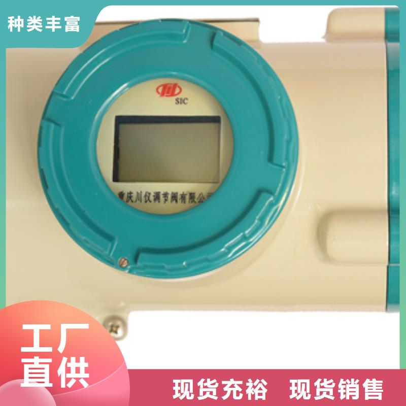 钢水测温仪KZ-300BG厂家直销-索正自动化仪表有限公司