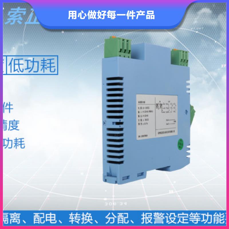 EJA110A-DMH5A-92DA/NF1厂家直接发货