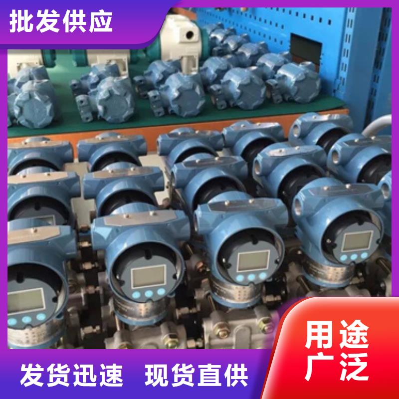 价格公道的AJD194-BS4I厂家