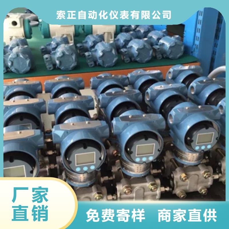 优选：HZD-B-8T工厂