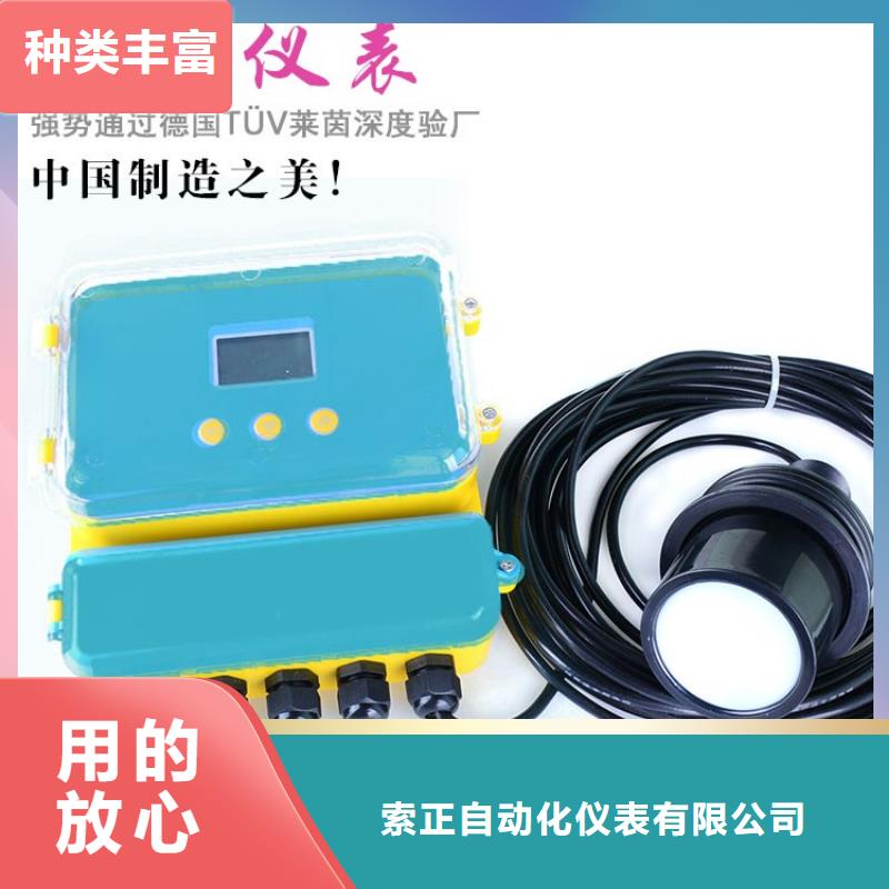 价格合理的LG-PTA11公司
