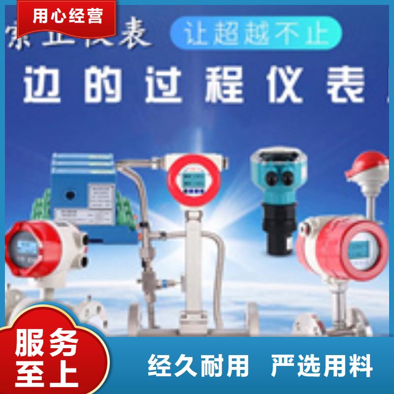 供应PDS493H-1LS2-A1DC品牌厂家
