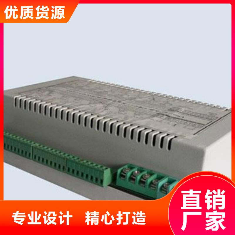供应CRWP-8058的销售厂家