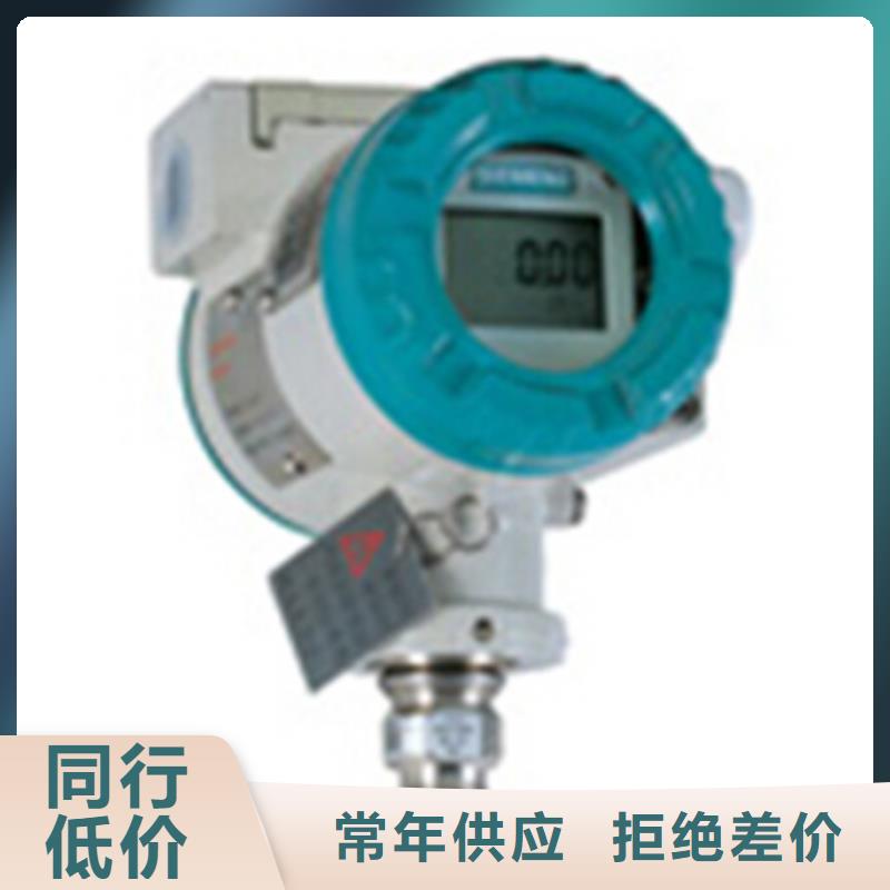 WP-LE3Q-T2853HL实体厂家-放心选购