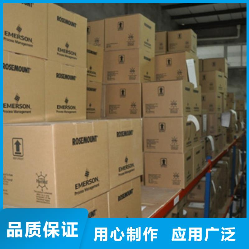SY-SE-03 25 M302无差价直销