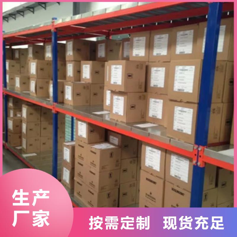 热电偶_扩散硅压力变送器厂家厂家定制