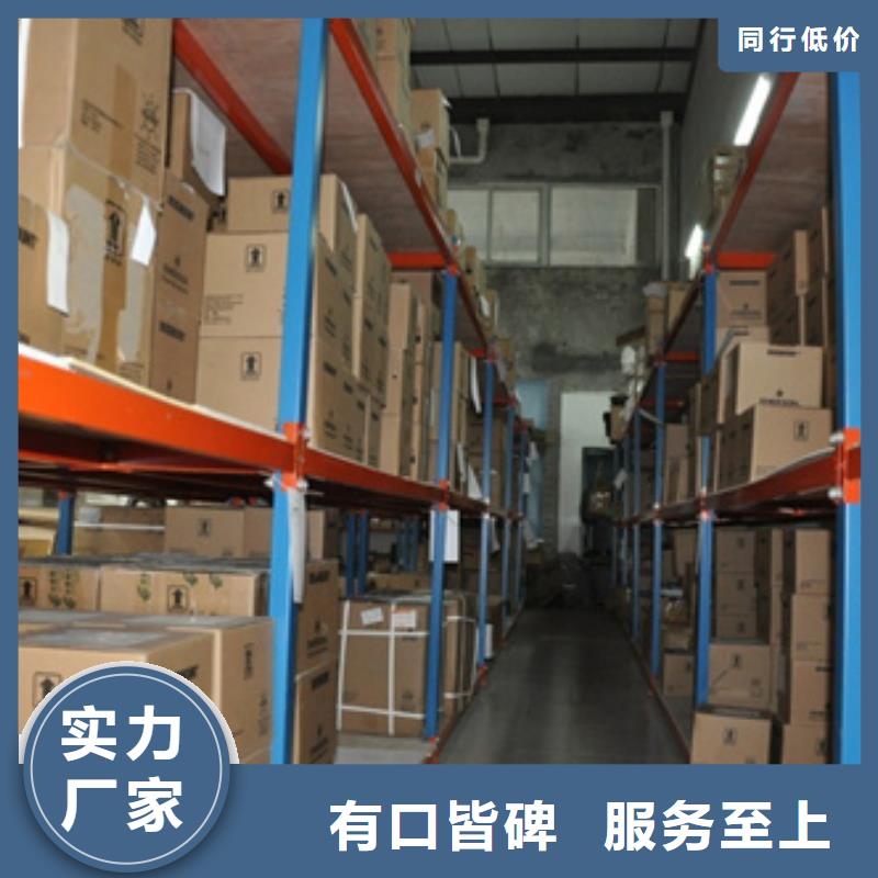WT-em-A2-B2-C1-D2技术