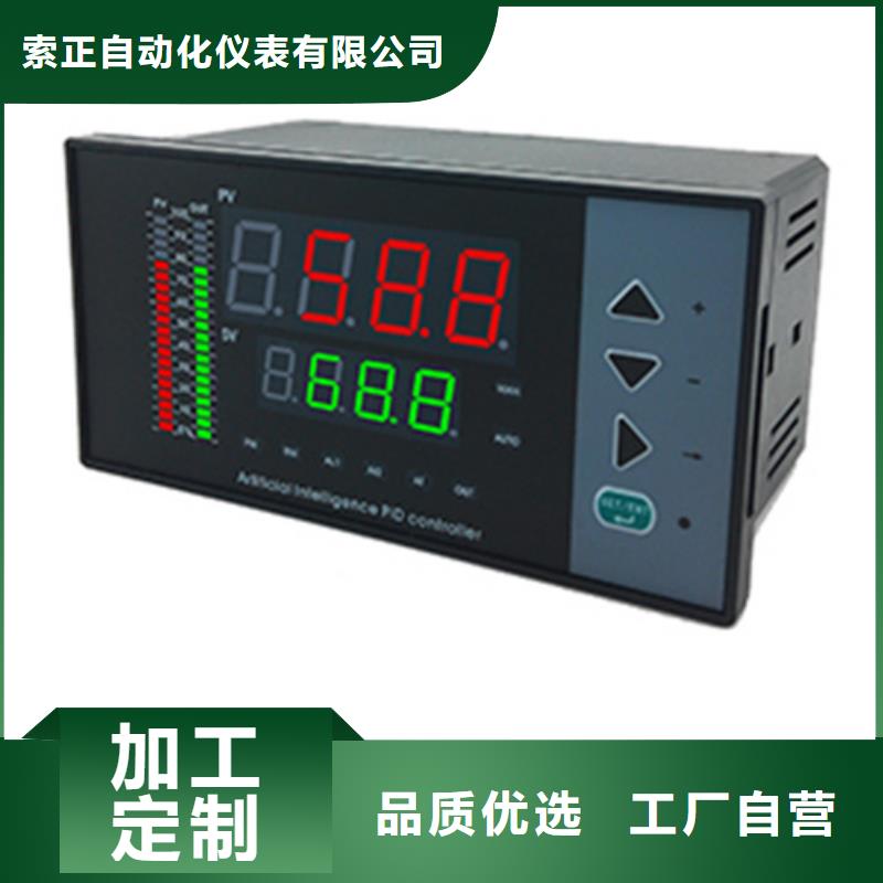 SWP-C904-04-03-HHLL质量可靠