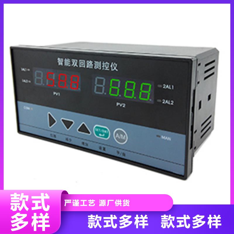 NHR-5930A-14/27/55-0/X/2/P-A真正的厂家货源