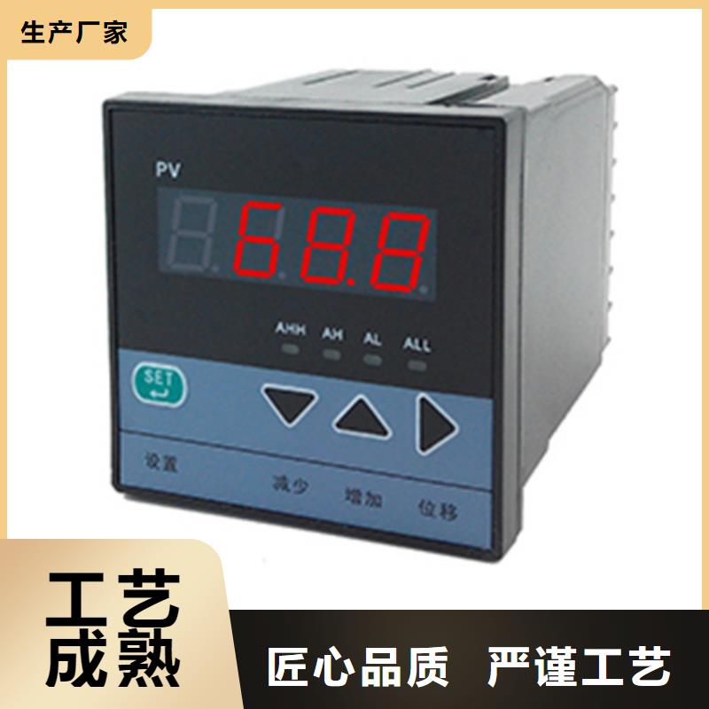 HR-WP-XLC904-00-AAK-HL-实体厂家质量放心