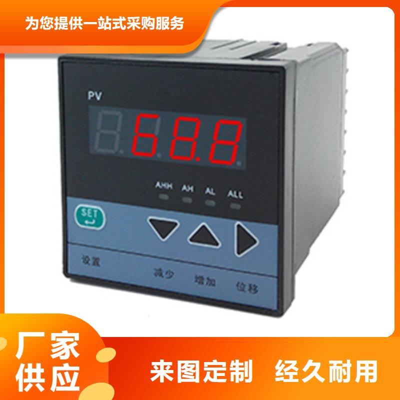 JM-C-7F0-6000rmin-JM-C-7F0-6000rmin全国配送