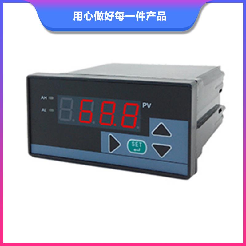 LKD800-LKD800优质