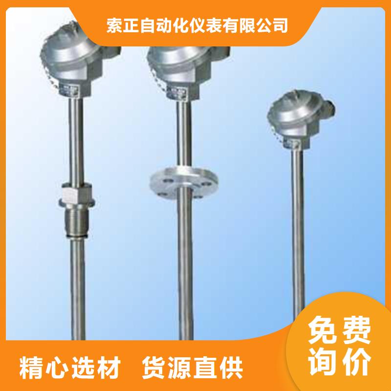 HS1043-G3生产厂家有样品
