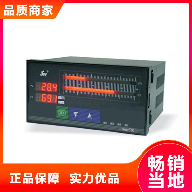 规格齐全的MLV-6生产厂家