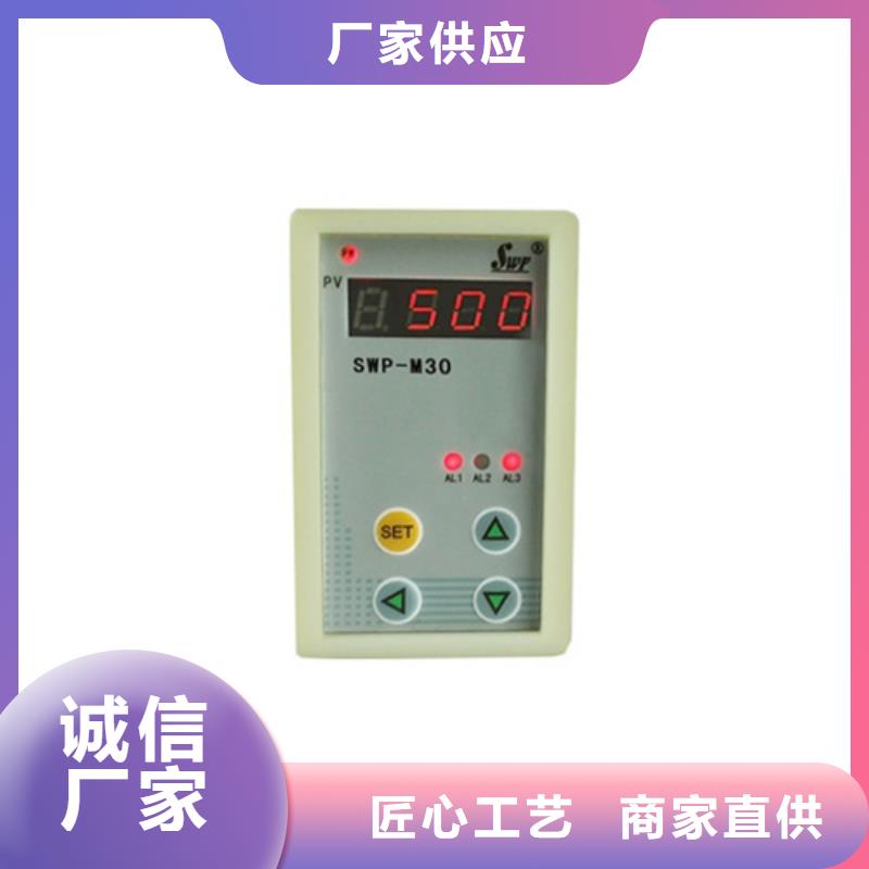 发货速度快的SWP-ASR511-2-1/AO2供货商