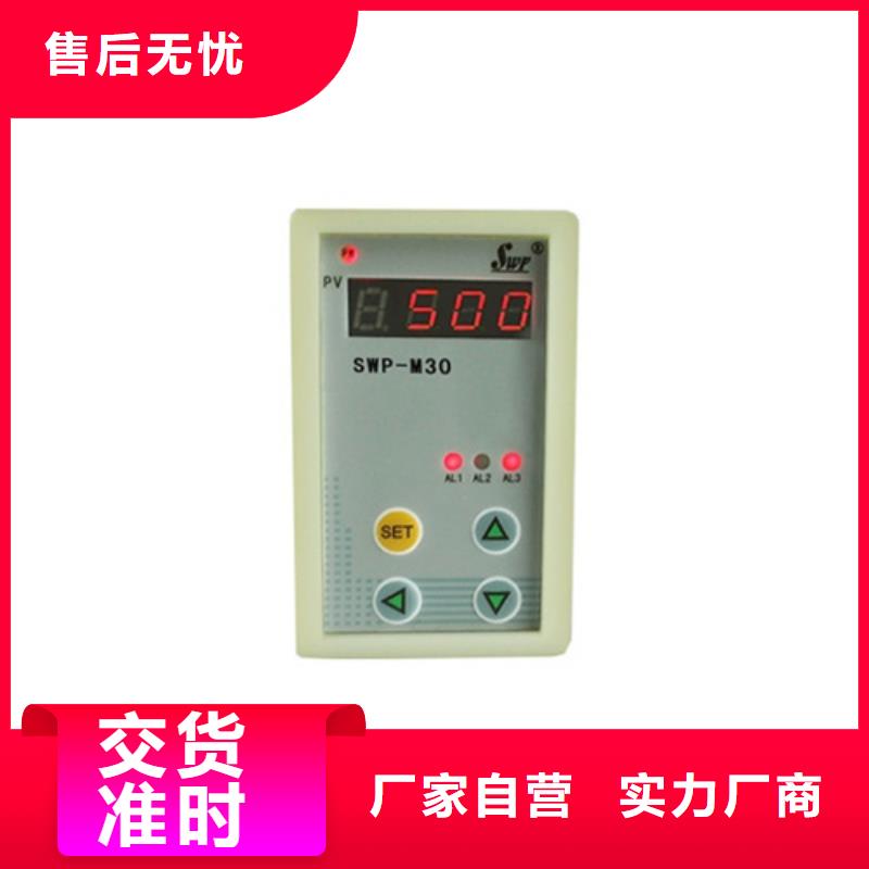 口碑好的SWP-ASR407-2-0/P2厂家