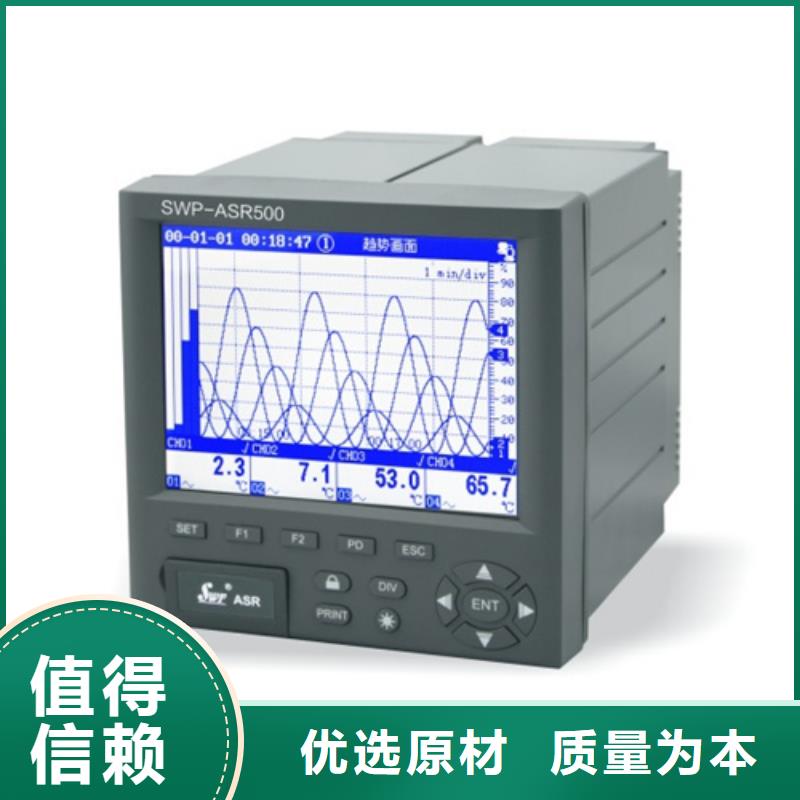 优惠的TGP-SD1SJ供应商