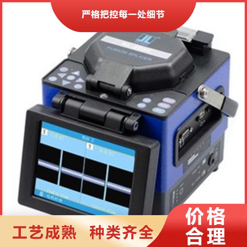 【图】WP-LEMP-C1833HH批发