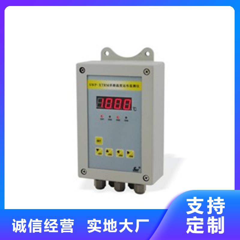 HR-LCD-XLT-S802-00-AG-HL值得信赖-厂家