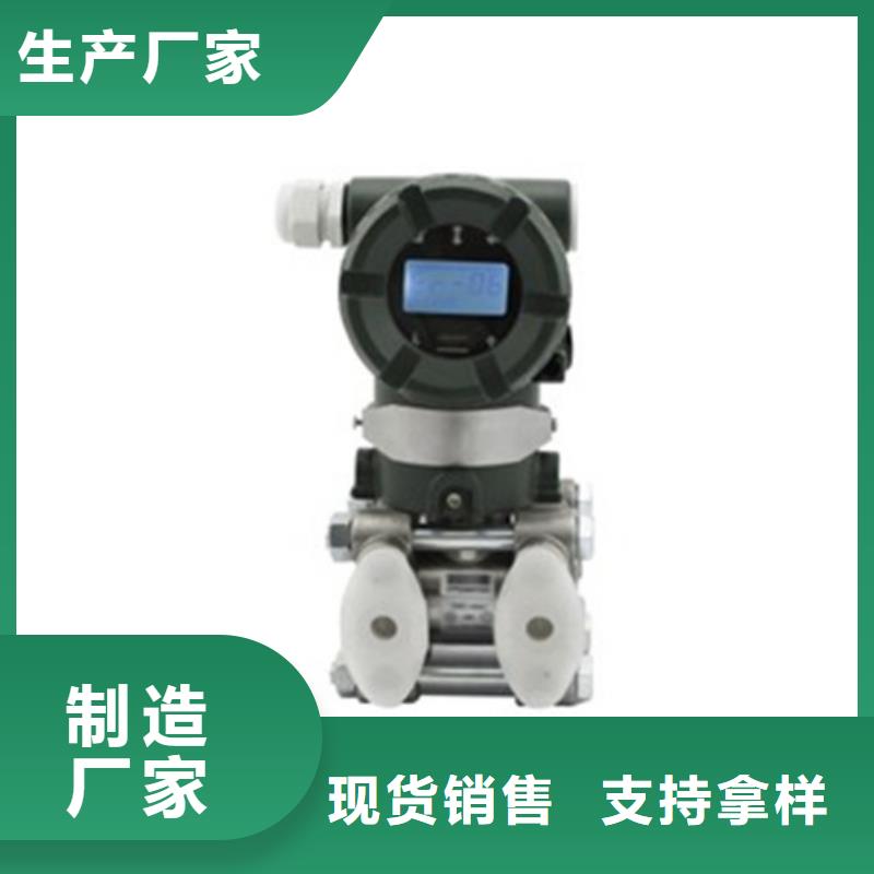 PD608-BS5U厂家供货