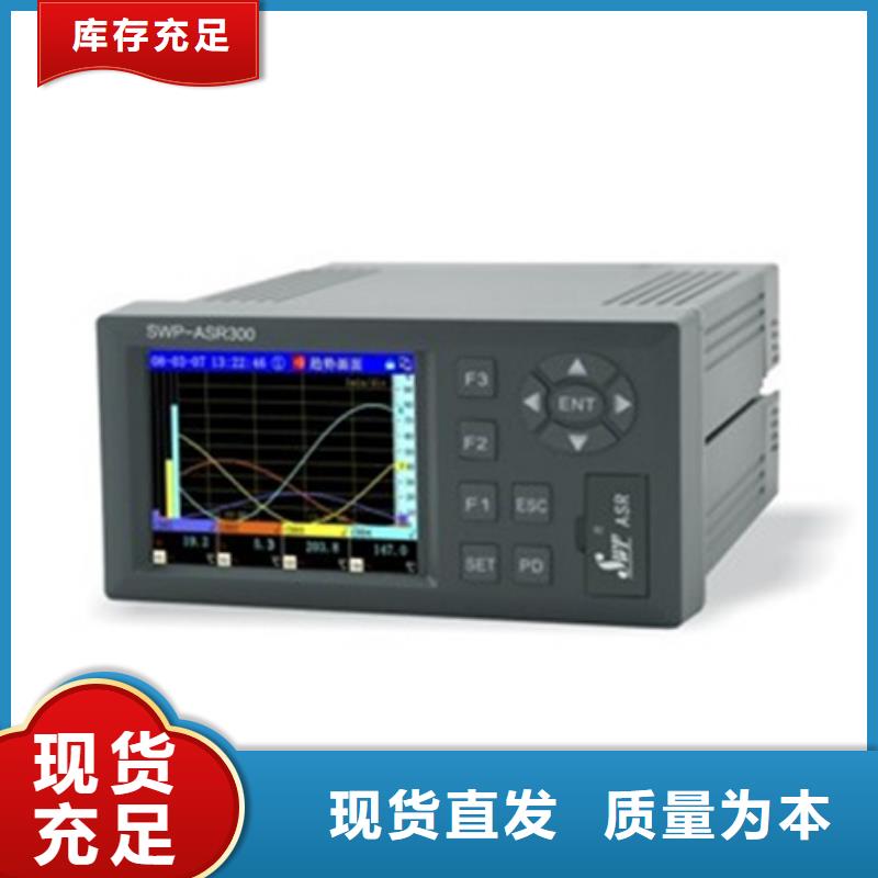DRG-009A251就是好
