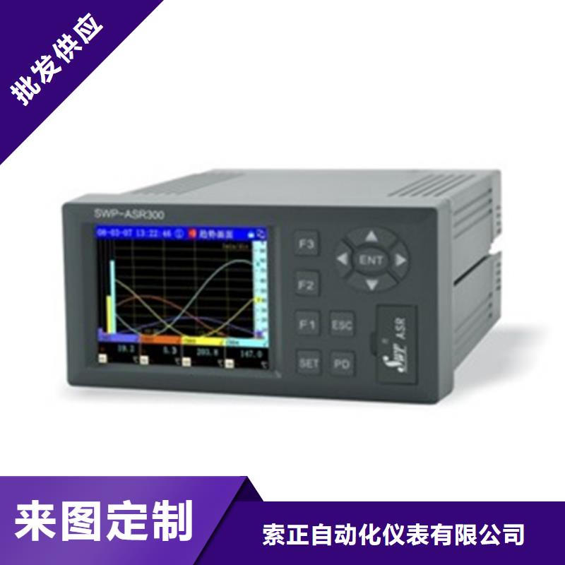 信誉好的THS1-U171生产厂家