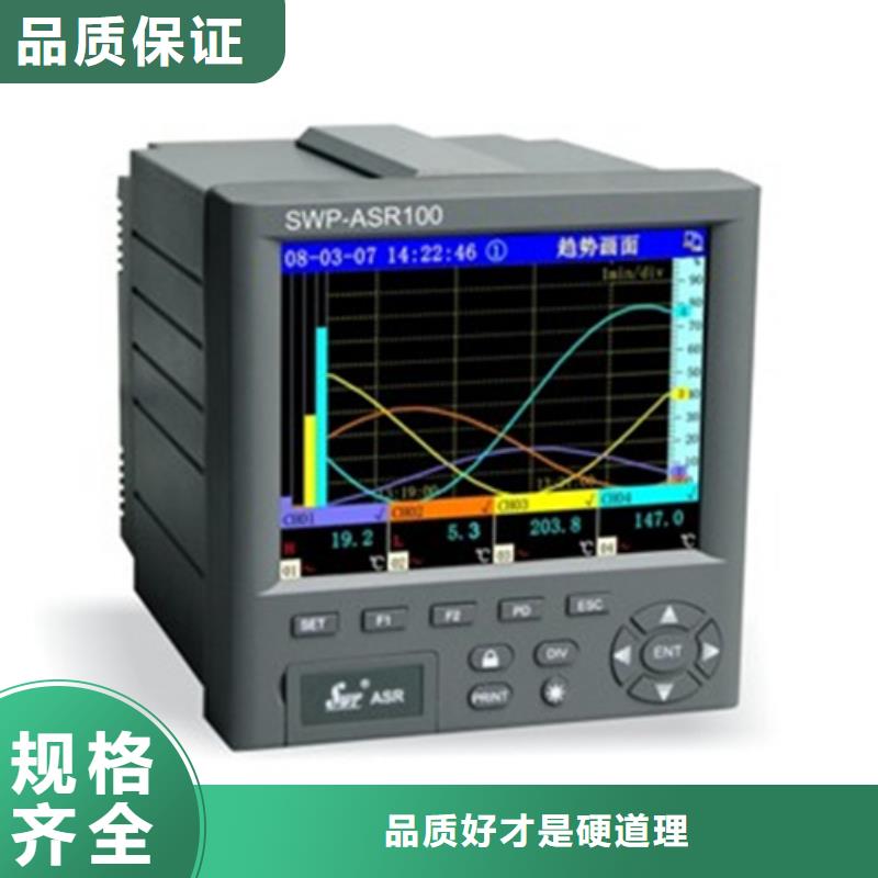 【热电偶】扩散硅压力变送器工厂现货供应