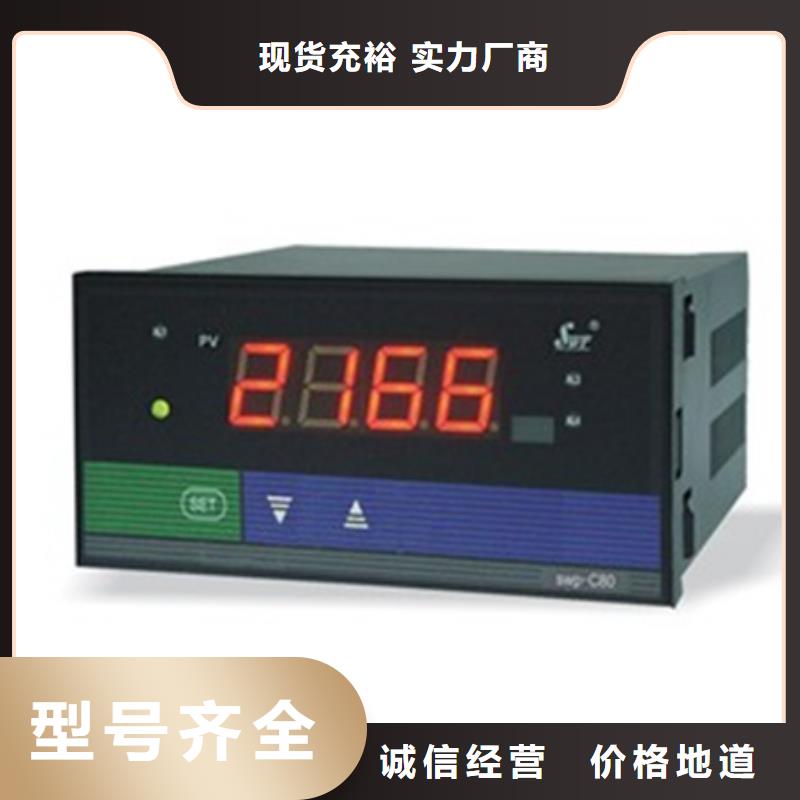 发货及时的JD-1000A-DN125供货商