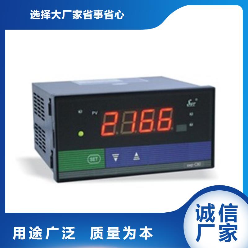 KR-XSB3-MX2代理商
