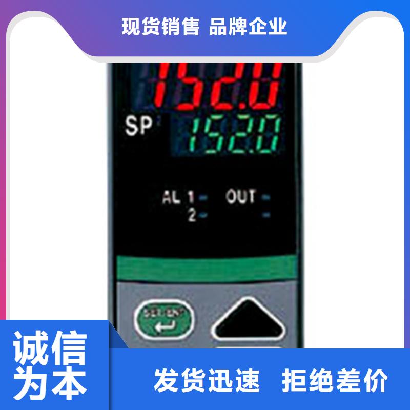 生产WP-LE3Q-C20443HL_精选厂家
