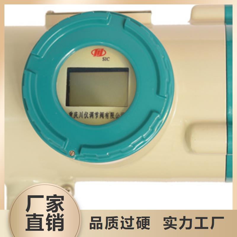 规格全的NHR-5200E-02/02-0/0/2/X/2P-A品牌厂家