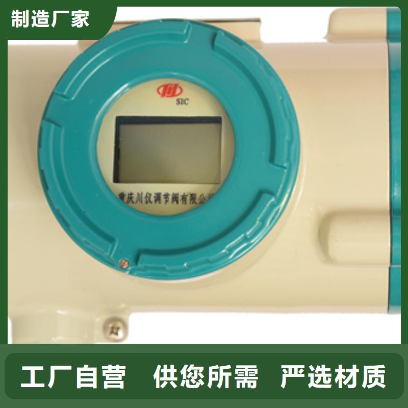 常年供应yzhb-A2-B1-C1-D5-E1-F1-G1-现货供应