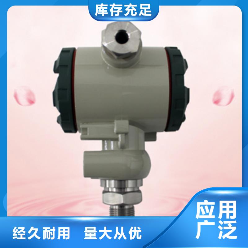 SWP-C904-04-03-HHLL质量可靠