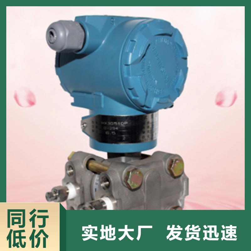 卖PDS403H-1CS0-A1NB的生产厂家