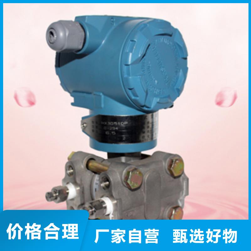 供应批发PDS873GH-1EA1DE-P-05AB-22SS1-KBA/G61-靠谱
