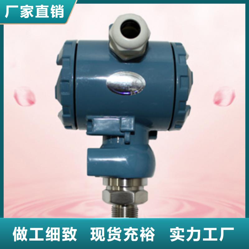 有现货的NHR-5200L-14/14-X/X/2/X/X-A生产厂家
