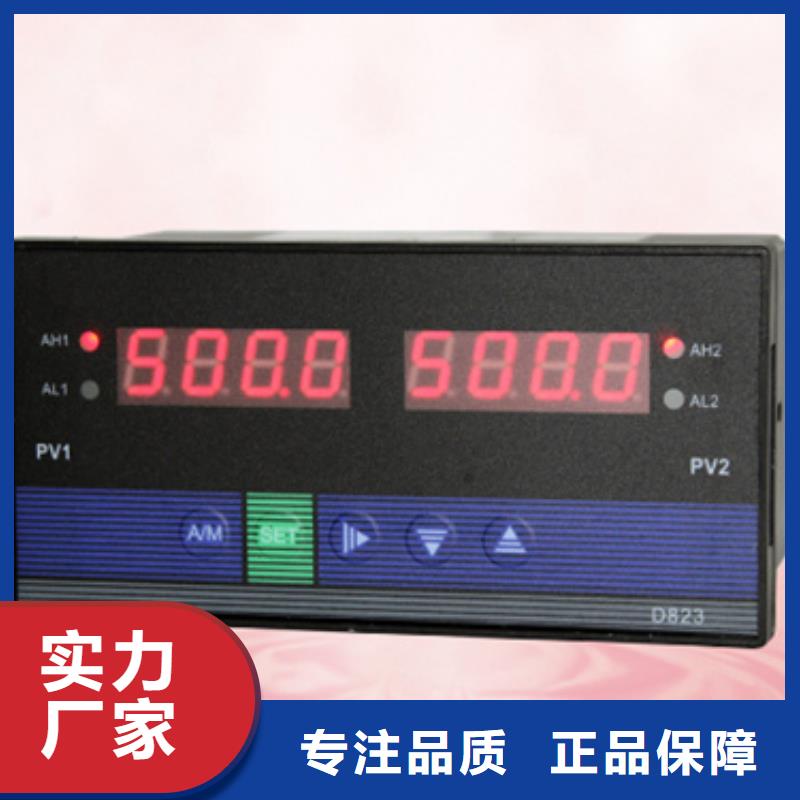 SWP-C703-01-12-HL厂家现货销售