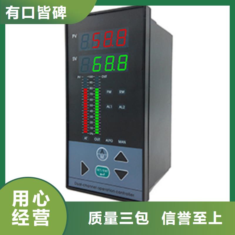 LKD800-LKD800优质