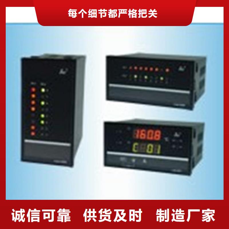 专业销售TZK-TAI-1-A-1-全国配送
